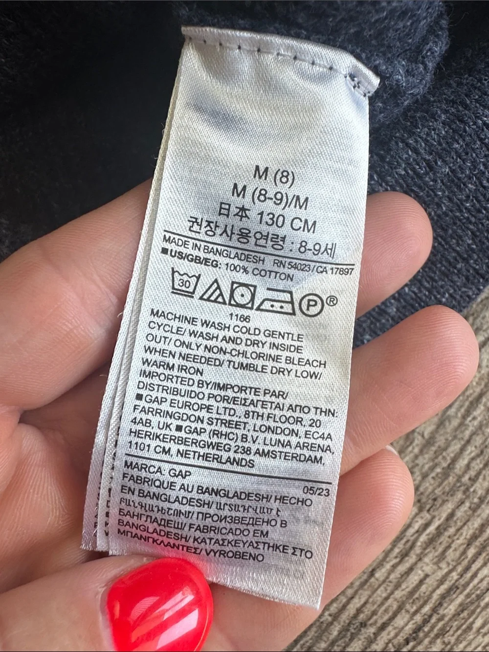 GAP Dark Navy Textured Crewneck Sweater